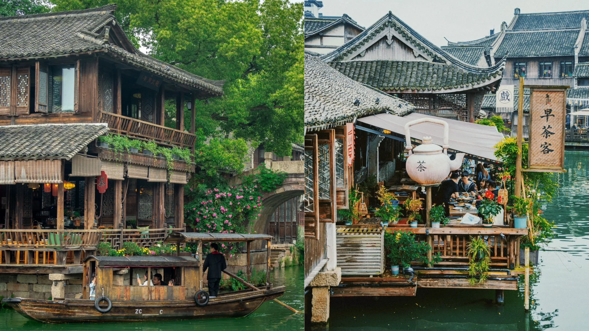 du lịch trung quốc