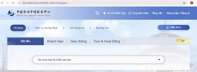 Trang chủ chính thức của CSASC