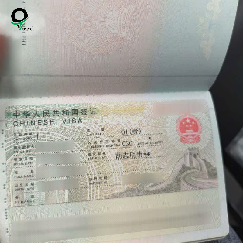 Dịch vụ xin visa du lịch Trung Quốc khẩn cấp tại Thánh Tân Travel