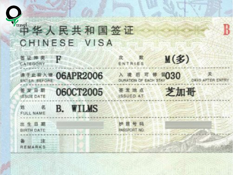 Visa giao lưu Trung Quốc