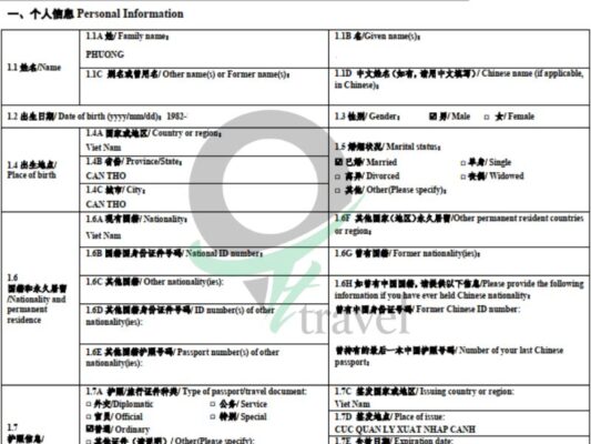 Điền thông tin cá nhân trên mẫu tờ khai xin visa Trung Quốc