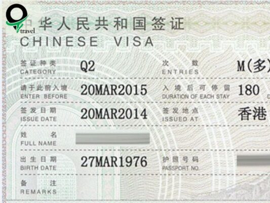 Visa thăm thân Trung Quốc - ký hiệu Q hoặc S