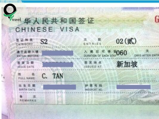Visa thăm thân - ký hiệu S