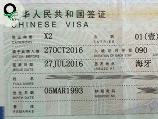 Visa du học - ký hiệu X