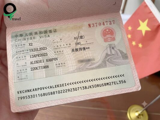 Visa du học Trung Quốc