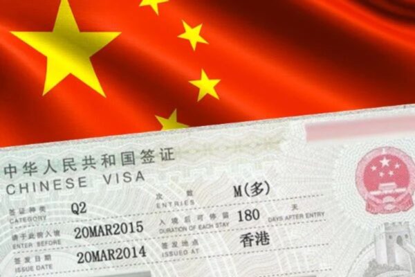 Xin visa Trung Quốc có cần chứng minh tài chính không ?
