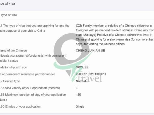 Đơn xin cấp visa thăm thân Trung Quốc